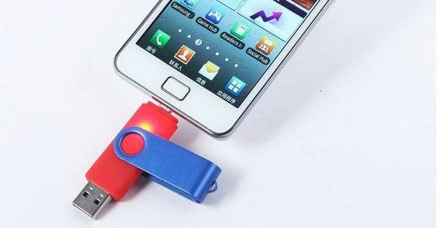 手機其實可以連接U盤，你試過嗎？