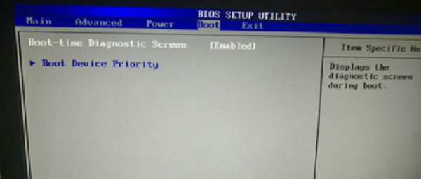U盤重裝惠普戰99如何進行bios設置U盤啟動 U盤重裝惠普戰99如何進行bios設置U盤啟動