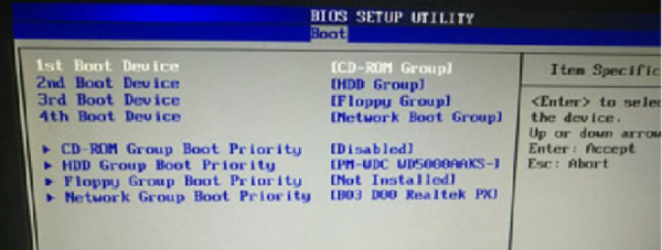 U盤重裝惠普戰99如何進行bios設置U盤啟動 U盤重裝惠普戰99如何進行bios設置U盤啟動