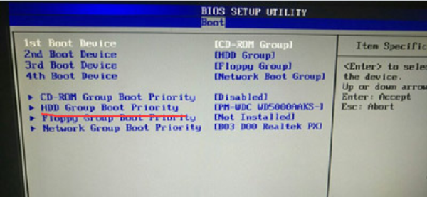 U盤重裝惠普戰99如何進行bios設置U盤啟動 U盤重裝惠普戰99如何進行bios設置U盤啟動