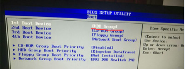 U盤重裝惠普戰99如何進行bios設置U盤啟動 U盤重裝惠普戰99如何進行bios設置U盤啟動
