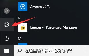 win10系統更新失敗修復教程(圖文) win10系統更新失敗修復教程(圖文)