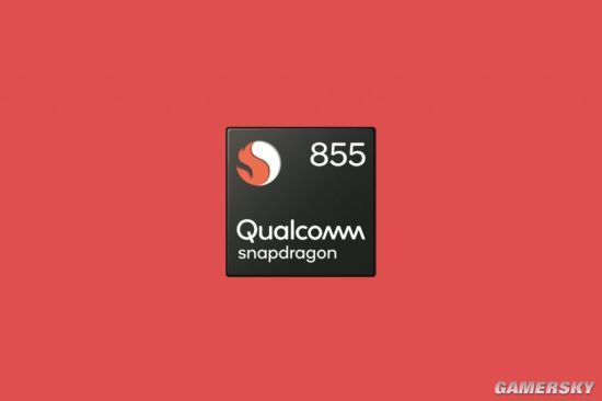 驍龍855/驍龍845對(duì)比：工藝升級(jí)至7nm，性能提升45%