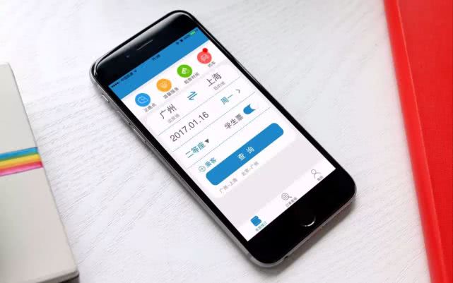 春運(yùn)火車(chē)票12月23日起開(kāi)售，“候補(bǔ)購(gòu)票”功能將上線