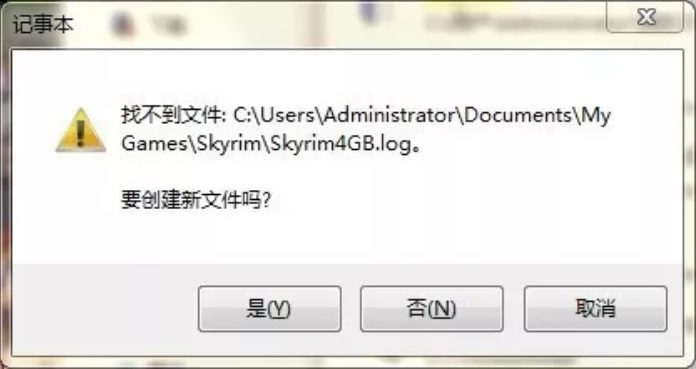 筆記本電腦日常常見問題圖文詳解 筆記本電腦日常常見問題圖文詳解