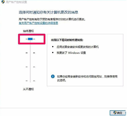 win10如何解決沒有權限打開注冊表問題 win10如何解決沒有權限打開注冊表問題