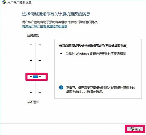 win10如何解決沒有權限打開注冊表問題 win10如何解決沒有權限打開注冊表問題