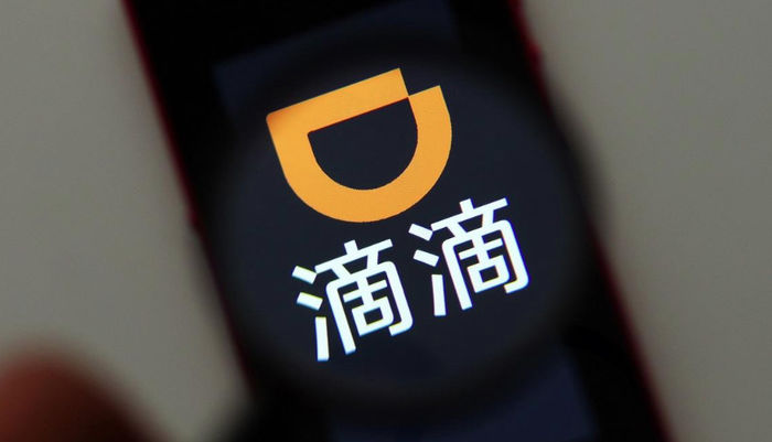 為避免醉酒導致司乘糾紛,滴滴深圳試行醉酒乘車規(guī)則 為避免醉酒導致司乘糾紛,滴滴深圳試行醉酒乘車規(guī)則