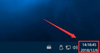 win10系統右下角日期不見了顯示方法 win10系統右下角日期不見了顯示方法