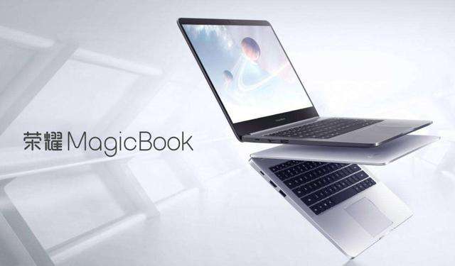 榮耀 MagicBook設置U盤啟動進入PE系統(tǒng) 榮耀 MagicBook設置U盤啟動進入PE系統(tǒng)
