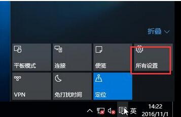 如何更改win10系統登錄帳戶 如何更改win10系統登錄帳戶