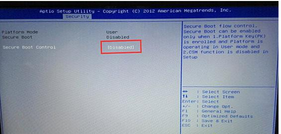 U盤重裝華碩ZX50設置bios從U盤啟動教程 U盤重裝華碩ZX50設置bios從U盤啟動教程