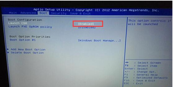 U盤重裝華碩ZX50設置bios從U盤啟動教程 U盤重裝華碩ZX50設置bios從U盤啟動教程