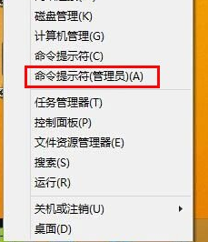 韓博士教你解決win8系統(tǒng)無法正常更新問題 韓博士教你解決win8系統(tǒng)無法正常更新問題