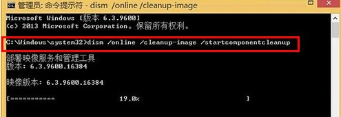 韓博士教你解決win8系統(tǒng)無法正常更新問題 韓博士教你解決win8系統(tǒng)無法正常更新問題