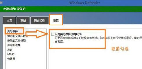win8系統(tǒng)打不開文件夾顯示未響應(yīng)解決教程 win8系統(tǒng)打不開文件夾顯示未響應(yīng)解決教程