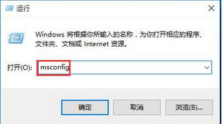 win10系統0x00000050藍屏處理方法 win10系統0x00000050藍屏處理方法
