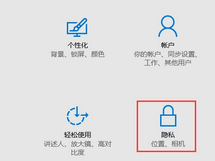 解決win10網絡不穩定的問題 解決win10網絡不穩定的問題