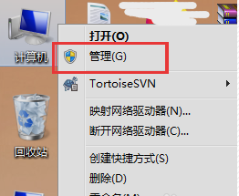 詳細教您筆記本雙顯卡怎么切換到獨立顯卡 詳細教您筆記本雙顯卡怎么切換到獨立顯卡