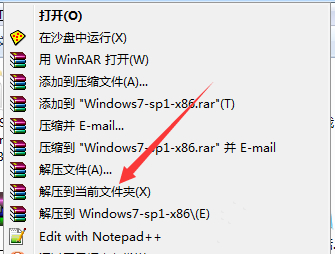 韓博士教你一鍵ghost重裝win7系統教程