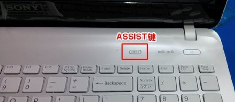 索尼sony筆記本系統(tǒng)還原步驟教程 索尼sony筆記本系統(tǒng)還原步驟教程