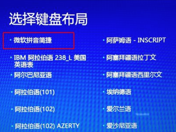 索尼sony筆記本系統(tǒng)還原步驟教程 索尼sony筆記本系統(tǒng)還原步驟教程