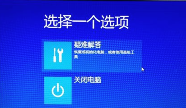 索尼sony筆記本系統(tǒng)還原步驟教程 索尼sony筆記本系統(tǒng)還原步驟教程