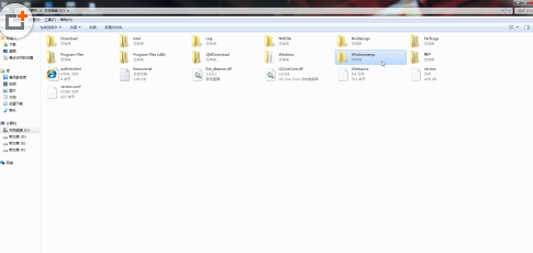 win7系統(tǒng)c盤空間清理教程 win7系統(tǒng)c盤空間清理教程
