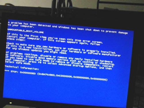 韓博士教你解決xp電腦經(jīng)常死機(jī)的問題