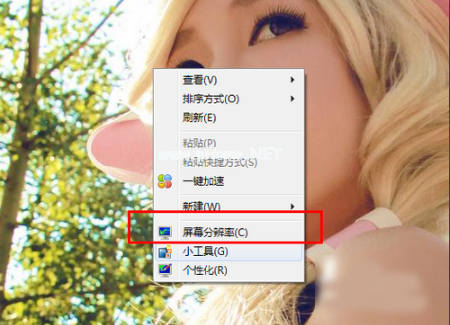 筆記本電腦連接投影儀使用方法 筆記本電腦連接投影儀使用方法