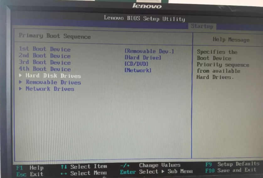 聯(lián)想T2953筆記本U盤重裝怎么設(shè)置U盤啟動