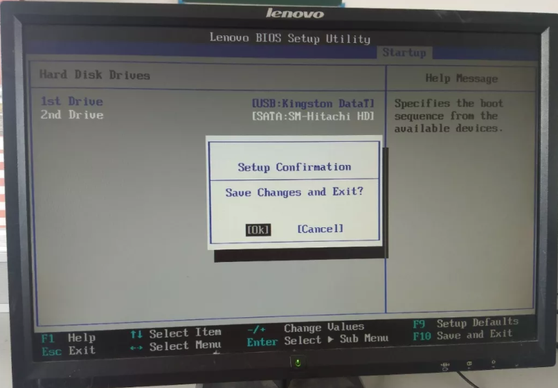 聯(lián)想T2953筆記本U盤重裝怎么設(shè)置U盤啟動