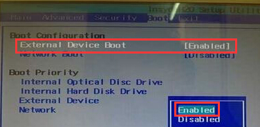 bios設(shè)置索尼VAIO筆記本U盤啟動(dòng)步驟 bios設(shè)置索尼VAIO筆記本U盤啟動(dòng)步驟