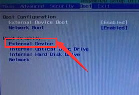 bios設(shè)置索尼VAIO筆記本U盤啟動(dòng)步驟 bios設(shè)置索尼VAIO筆記本U盤啟動(dòng)步驟