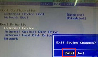 bios設(shè)置索尼VAIO筆記本U盤啟動(dòng)步驟 bios設(shè)置索尼VAIO筆記本U盤啟動(dòng)步驟