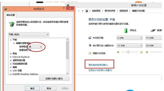 win8系統接通電源電池不充電解決教程 win8系統接通電源電池不充電解決教程