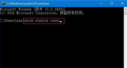 win10系統開機提示一分鐘后重啟怎么修復 win10系統開機提示一分鐘后重啟怎么修復