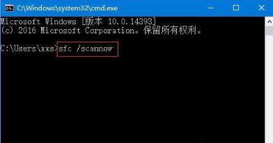 1547716859127128.pngwin10系統開機提示一分鐘后重啟怎么修復 1547716859127128.pngwin10系統開機提示一分鐘后重啟怎么修復