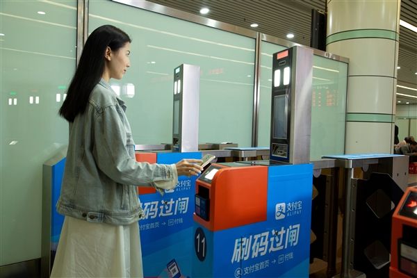 廣深鐵路刷支付寶二維碼乘車常見問題解答 廣深鐵路刷支付寶二維碼乘車常見問題解答