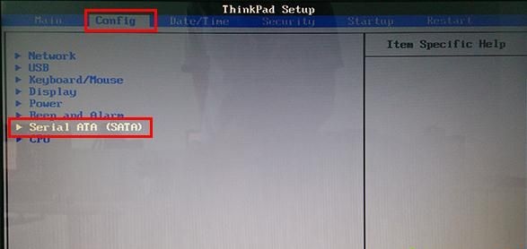 BIOS設(shè)置IDE兼容模式的方法大全 BIOS設(shè)置IDE兼容模式的方法大全