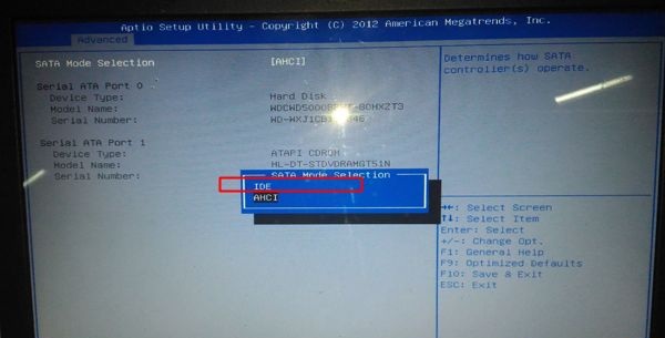 BIOS設(shè)置IDE兼容模式的方法大全 BIOS設(shè)置IDE兼容模式的方法大全