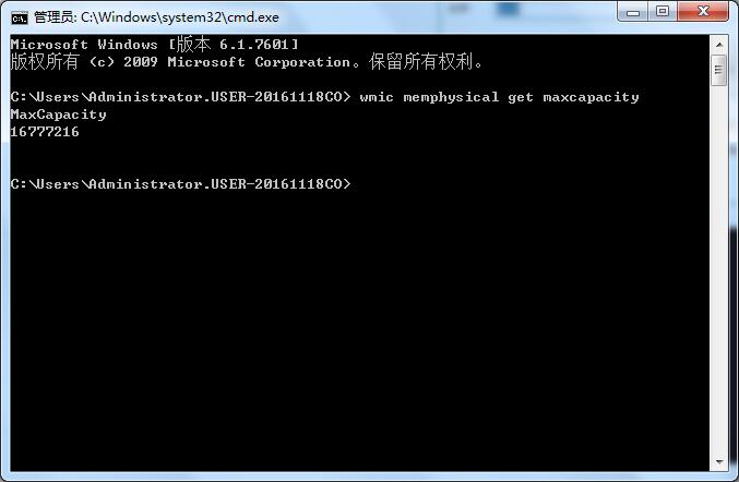 詳解筆記本電腦如何正確選擇與升級內存 詳解筆記本電腦如何正確選擇與升級內存