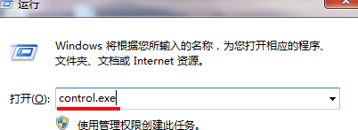 分享電腦DNS被劫持的詳細(xì)解決方案 分享電腦DNS被劫持的詳細(xì)解決方案