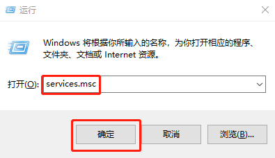 詳解win10系統提示cortana無法工作的解決方法 詳解win10系統提示cortana無法工作的解決方法
