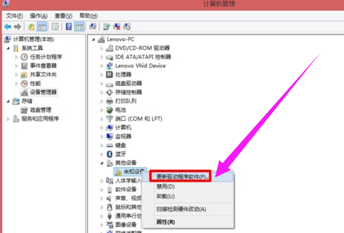 教你筆記本電腦USB接口沒有反應的解決辦法 教你筆記本電腦USB接口沒有反應的解決辦法