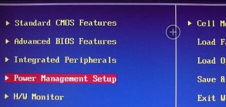 韓博士教你電腦bios如何設置定時開機