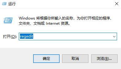 分享電腦win10系統幾個非常實用的小技巧 分享電腦win10系統幾個非常實用的小技巧