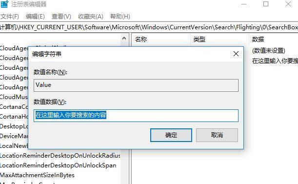 分享電腦win10系統幾個非常實用的小技巧 分享電腦win10系統幾個非常實用的小技巧