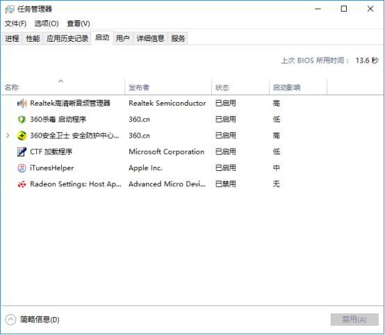 韓博士教你win10系統阻止廣告彈窗的具體方法 韓博士教你win10系統阻止廣告彈窗的具體方法