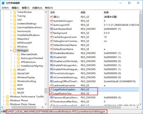 韓博士教你win10系統阻止廣告彈窗的具體方法 韓博士教你win10系統阻止廣告彈窗的具體方法